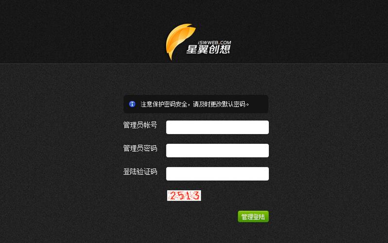 深圳做网站的公司带你了解网站cms的演变历程